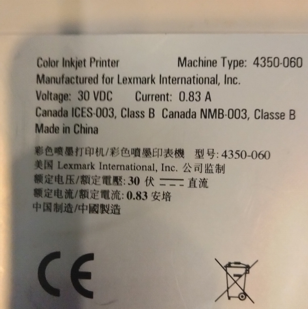 Lexmark P450 - Picture 5 of 10